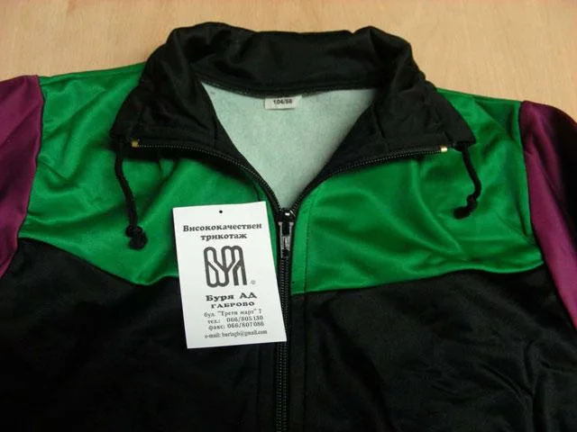 Abbigliamento per bambini in due parti — foto 2 dell'alert 1707/09