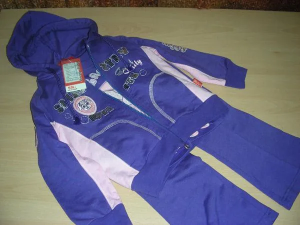 Abbigliamento per bambini (Setty Koop)