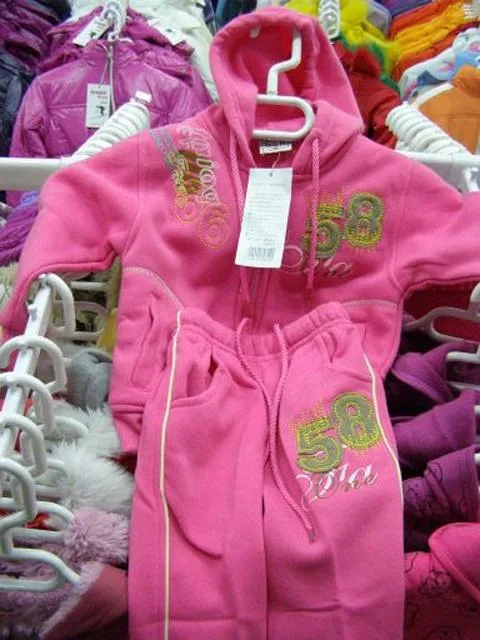 Abbigliamento per bambini — foto 2 dell'alert 0681/11