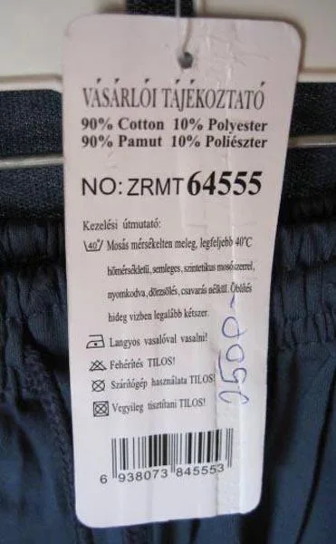 Abbigliamento per bambini — foto 2 dell'alert A12/0058/16