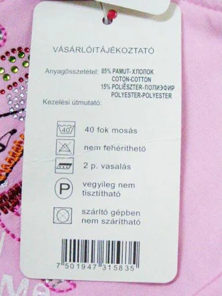Abbigliamento per ragazze — foto 3 dell'alert A12/1658/15