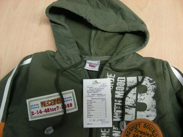 Abbigliamento sportivo per bambini (Kurtoglu)