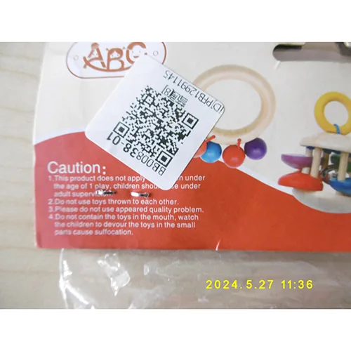 Sonagli giocattolo «ABC Handle bel combination» — foto 5 dell'alert A12/01828/24