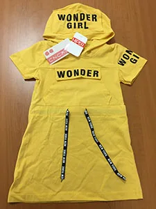 Abito per bambini (Akkuzu kids wear)