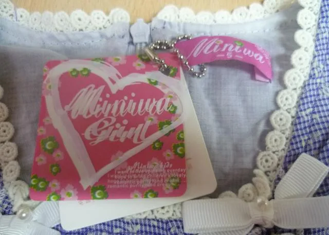 Abito per bambini &amp; #13; &amp; #13; (MINIWA GIRL)