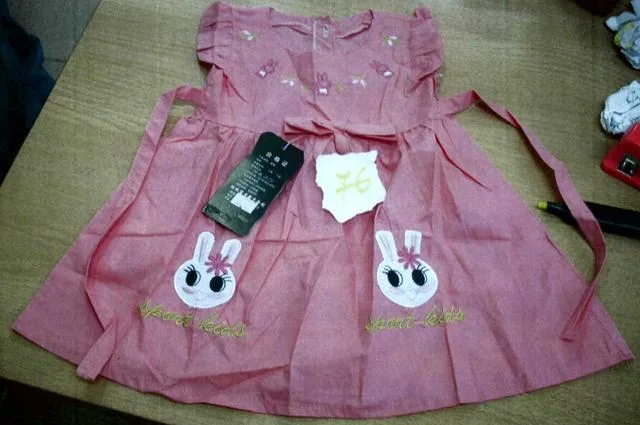 Abito per bambini &amp; #13; &amp; #13; (X.X. BAOBEI)