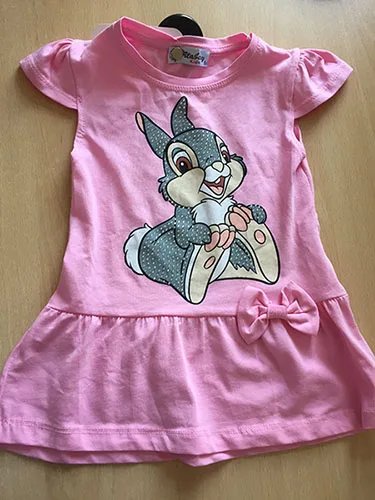 Abito per bambini (Atabay Kids)