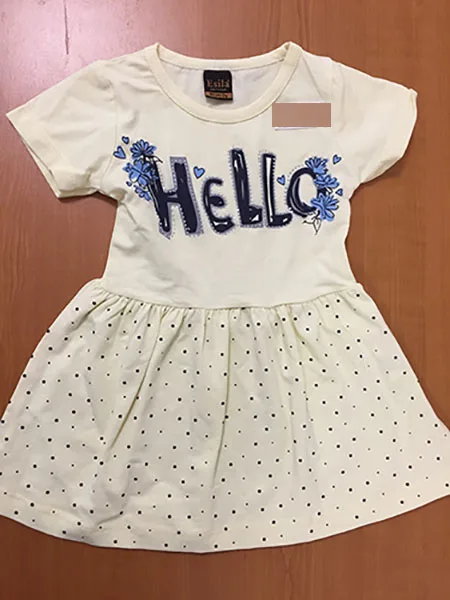 Abito per bambini (Esila)