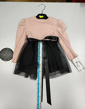 Abito per bambini (New Collection)