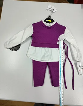 Abito per bambini (New Collection)