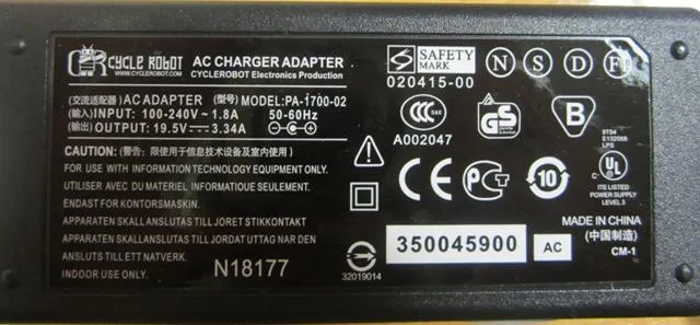Caricabatterie di rete «AC Charger Adaptor» — foto 2 dell'alert A12/0998/13