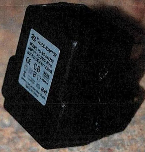 Adattatore di rete «AC/DC Adaptor» — foto 1 dell'alert A12/1857/12