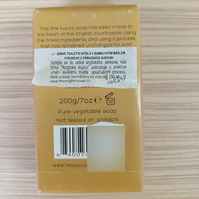 Sapone «ACACIA HONEY» — foto 2 dell'alert SR/00653/25