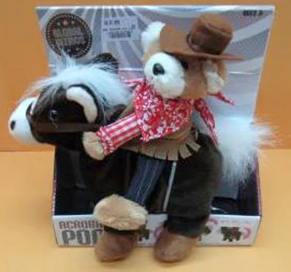 Giocattolo morbido riempito «Acrobatic pony» (Global Gizmos)