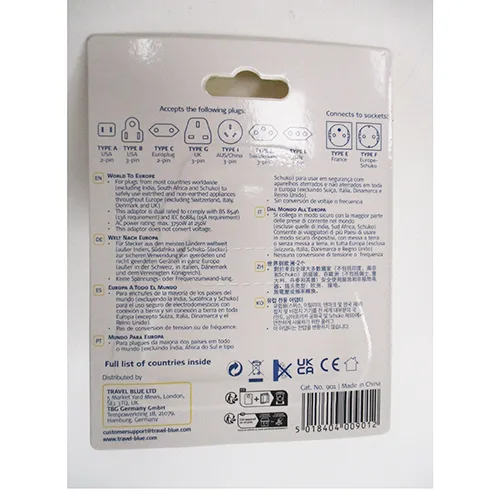 Adattatore «Adaptador» — foto 2 dell'alert SR/00315/25
