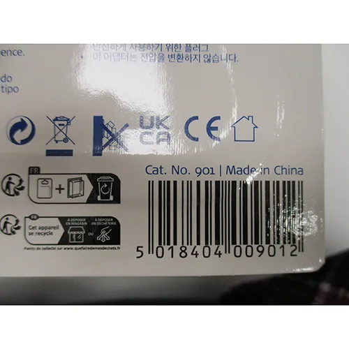 Adattatore «Adaptador» — foto 5 dell'alert SR/00315/25