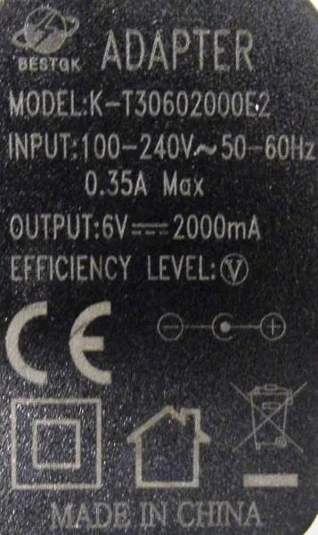 Alimentazione elettrica «Adapter» — foto 3 dell'alert A12/1853/18