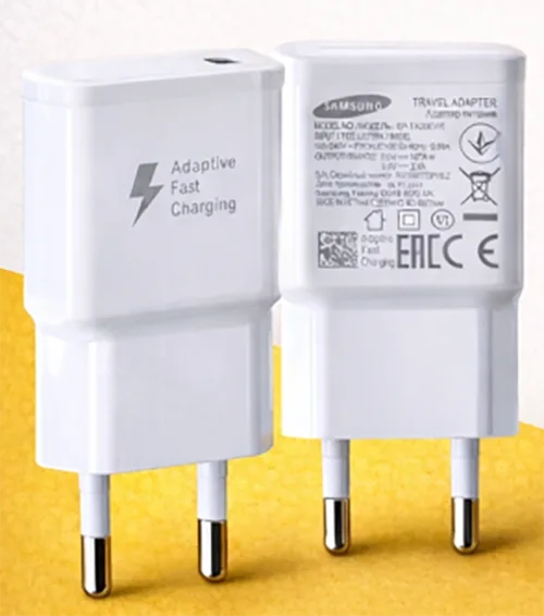 Caricabatterie USB «Adaptive Fast Charging» — foto 1 dell'alert SR/01668/26