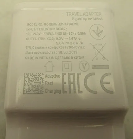 Caricabatterie USB «Adaptive Fast Charging Wall Charger Power Adapter for Samsung Phone EU Plug A#S» — foto 1 dell'alert A12/00255/21