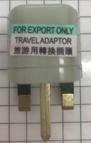 Adattatore della spina di viaggio (As)