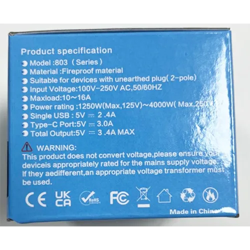 Adattatore di alimentazione USB — foto 2 dell'alert SR/01222/26
