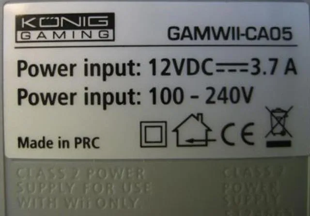 Adattatore di rete "220 V AC Adattatore" & #13; & #13; — foto 2 dell'alert A12/0942/12