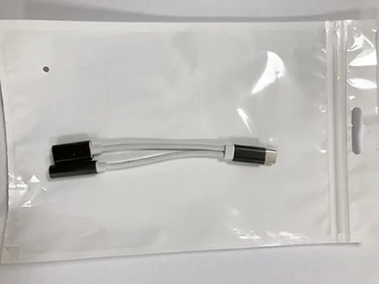 Adattatore doppio USB — foto 2 dell'alert INFO/00151/23
