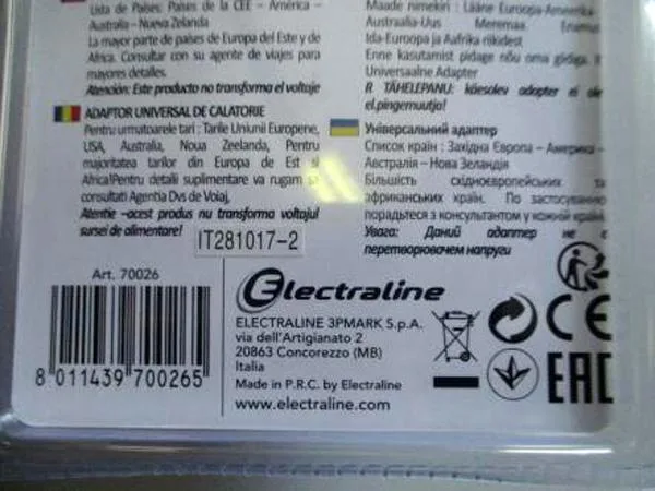 Adattatore — foto 4 dell'alert A12/1022/19