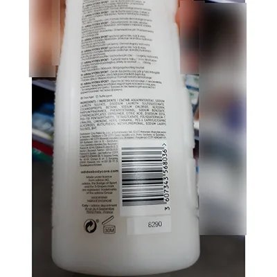 Gel doccia «adidas HYDRA SPORT» — foto 2 dell'alert A12/01008/24
