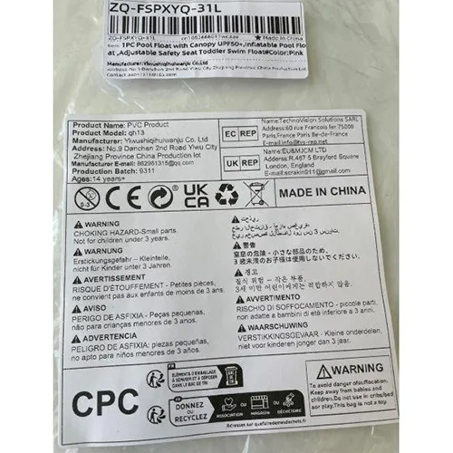 Sedile per nuotare «Adjustable Sunshade Boat» — foto 2 dell'alert SR/02411/26