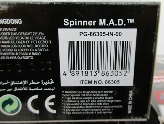 Pistola giocattolo «ADVANCED SINGLE SHOT BLASTER - METEROID» (Spinner Mad)