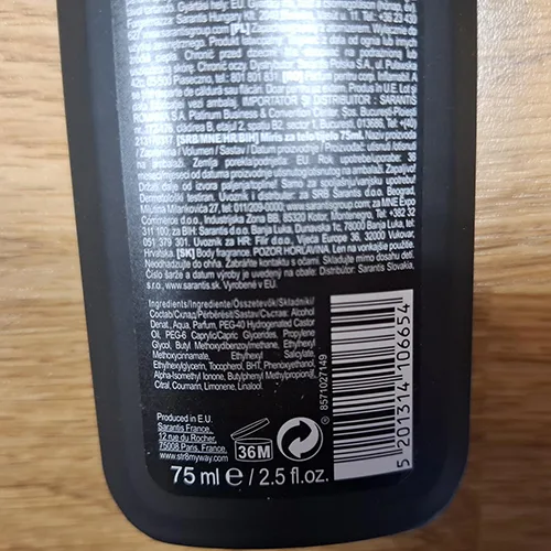 Spray per il corpo «Adventure» — foto 3 dell'alert SR/04105/25