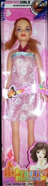Bambola di plastica «Aesthetic Fashion / Charming Girls» (Unknown)