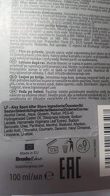 Dopo la rasatura «After shave» — foto 2 dell'alert A12/01710/23
