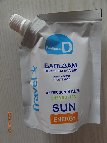 Doposole balsamo «After Sun Balm Shea Butter Sun Energy» — foto 1 dell'alert A12/00780/22