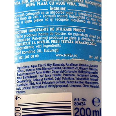 Dopo lozione solare «after sun lotion spray with aloe vera» — foto 3 dell'alert A12/03485/24