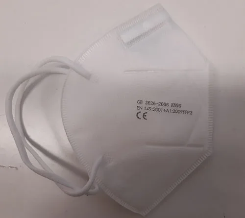 Maschera filtro antiparticolato «AIBANA FFP2/KN95» — foto 1 dell'alert A12/01747/23