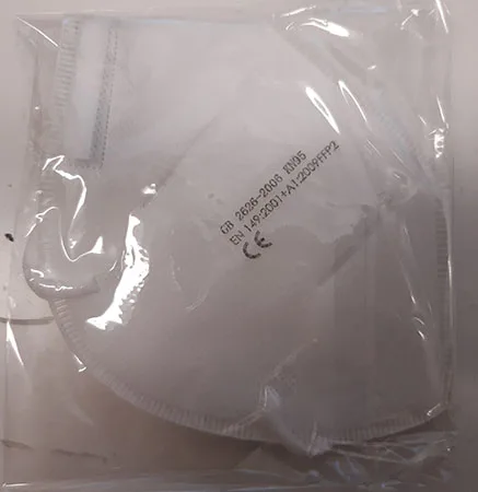 Maschera filtro antiparticolato «AIBANA FFP2/KN95» — foto 4 dell'alert A12/01747/23
