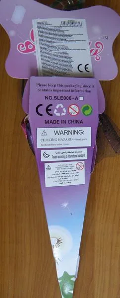 Bambola di plastica «Aidella» — foto 2 dell'alert A12/1749/18