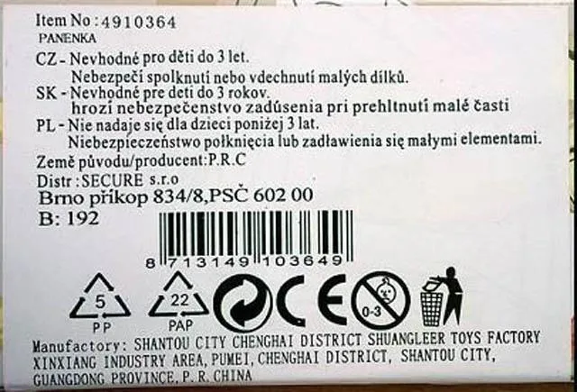 Bambola di plastica «Aidella» (Unknown)