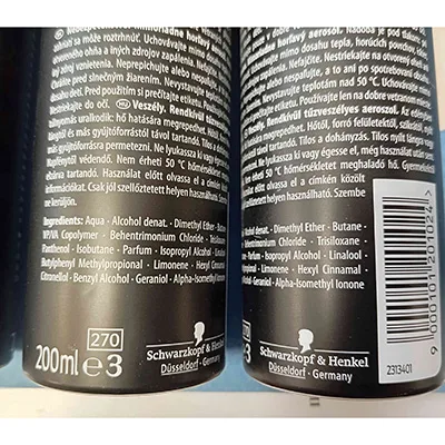 Mousse per capelli «AIR DRY CURL» — foto 3 dell'alert SR/00989/25