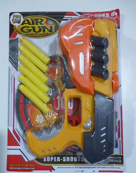 Pistola giocattolo «AIR GUN» (PRO KIDS)