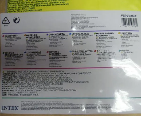 Materasso gonfiabile «Air mattress» — foto 4 dell'alert A12/0966/16