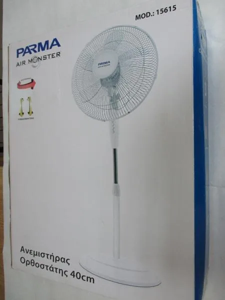 Ventola per cavalletto elettrico «Air Monster» — foto 2 dell'alert A12/0382/16