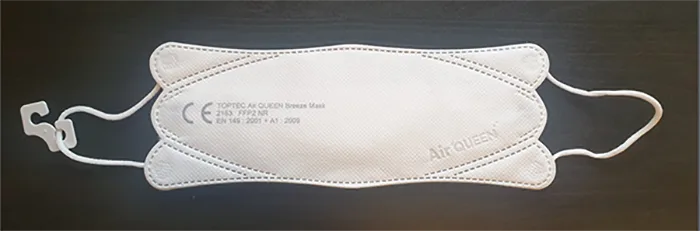 Maschera filtro antiparticolato «AIR QUEEN BREEZE FFP2 NR» — foto 1 dell'alert INFO/00117/22