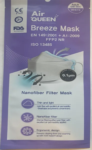 Maschera filtro antiparticolato «AIR QUEEN BREEZE FFP2 NR» — foto 2 dell'alert INFO/00117/22