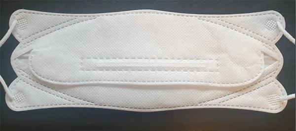Maschera filtro antiparticolato «AIR QUEEN BREEZE FFP2 NR» — foto 4 dell'alert INFO/00117/22