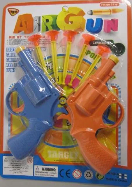 Pistole giocattolo «Airgun» — foto 4 dell'alert A12/1477/13