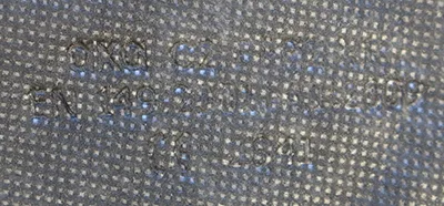 Maschera filtro antiparticolato «aka C2» — foto 4 dell'alert A12/00282/23