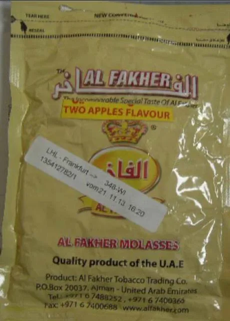 Melassa tabacco «Al Fakher Molasses» (Al Fakher)